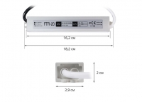   20-12V FTR