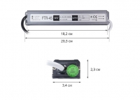   45-12V FTR