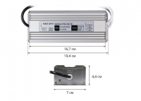   120-12V FTR