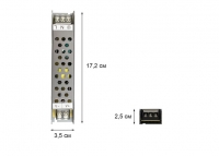 Power supply BPU 60-12 Biom