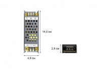 Power supply BPU 100-12 Biom