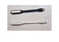 Flexible DC5V USB BIOM Light
